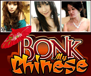 Bonk My Chinese 1