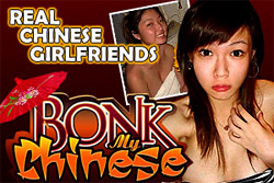 Bonk My Chinese 3